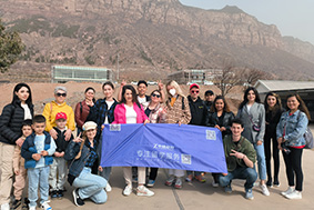 Baoquan Study Tour