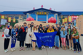 Changshou Mountain Study Tour